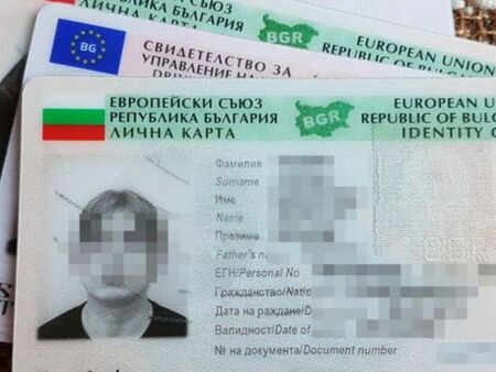 Вижте къде в Бургас да изкарате курс за оръжие или да постреляте за удоволствие