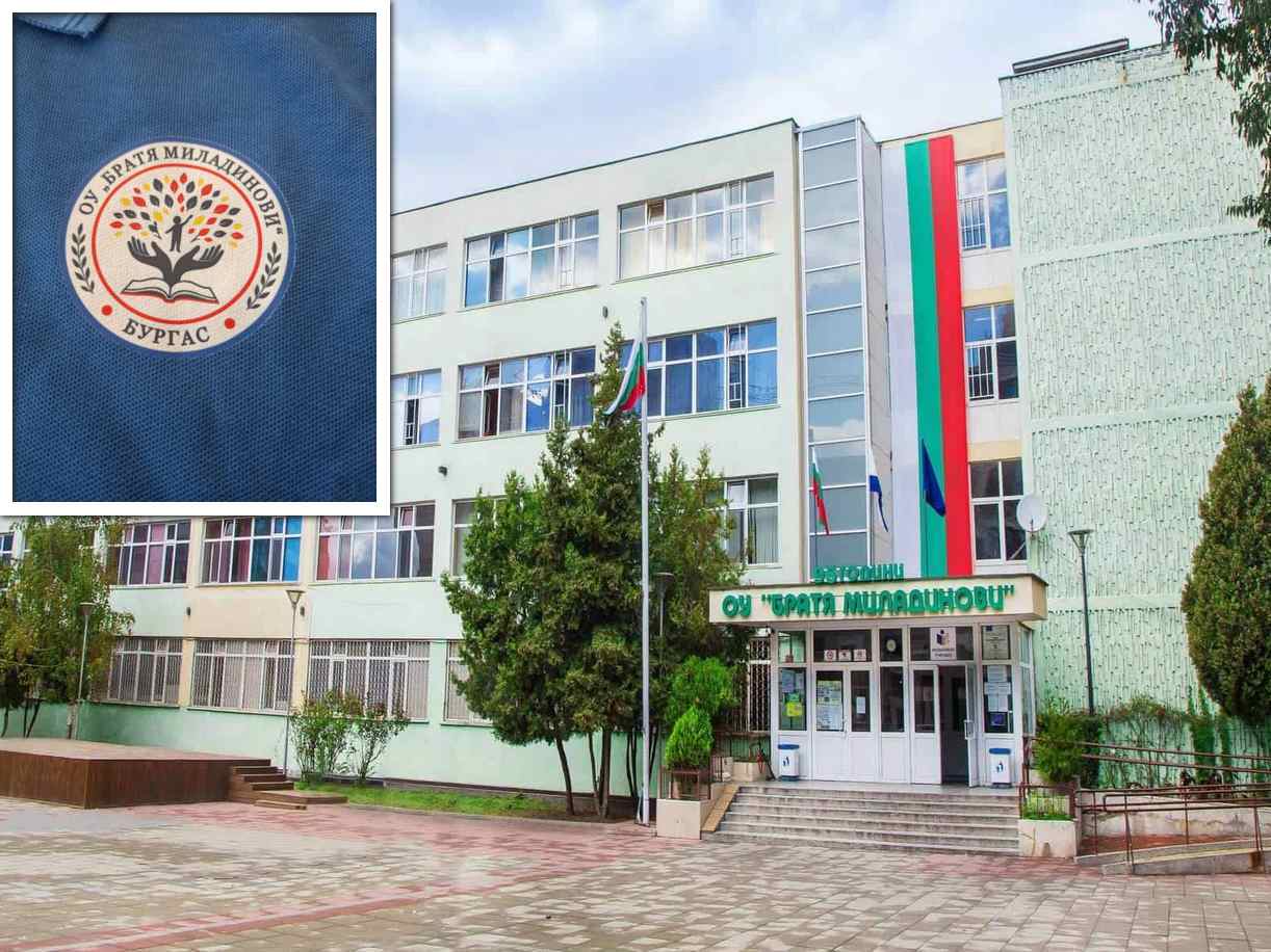 Семейства подозират че училището насочва към конкретен производител за сметка