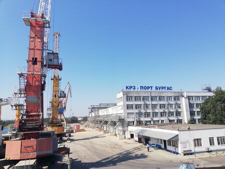 Пристанище „КРЗ ПОРТ БУРГАС“ АД започна изпълнението на проект по Програма „Транспортна свързаност“
