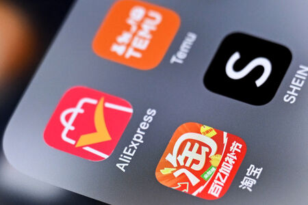 ЕС удари AliExpress с 550 млн. евро: Опасни и фалшиви стоки оставали онлайн седмици