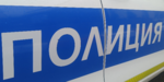 Познат на полицията нанесе брутален побой в центъра на София
