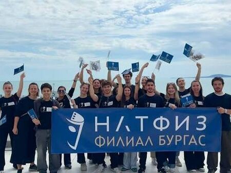 НАТФИЗ превръща Бургас в притегателен център на сценичните и екранни изкуства