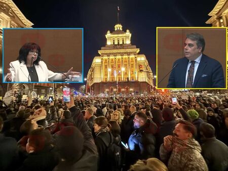 Бюджетът с големия дефицит заради плячкосаната хазна върна спомена за протестите