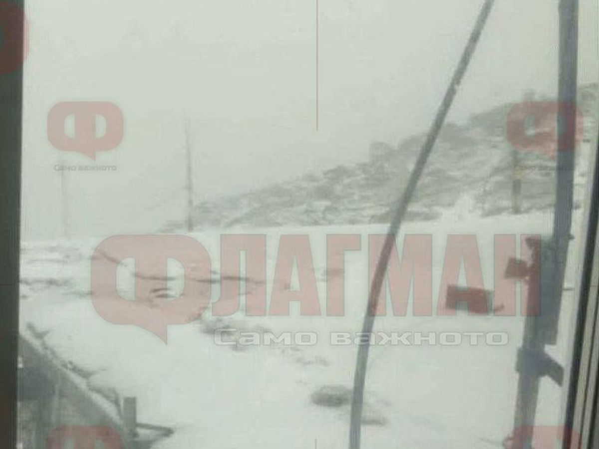 Температурите на първенеца на Балканите паднаха около нулата но след