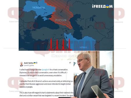 Страх от Хорамшахр тресе Киев: Сибиха уверява жадния за мъст в Иран, че ударът по кораба им не е бил умишлен