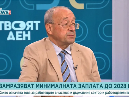 БТПП за Бюджета: Плюсовете, дефицитите и липсата на реформи