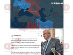 Техеран иска отговорност и компенсация, а украинският министър предупреждава ислямската република да не превръща дипломатическата криза в пряк военен сблъсък