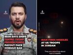Ебрахим Золфагари заплаши застрахователи. Иран изстреля ракети към Йордания. Целта е била американска военновъздушна база и команден център на САЩ