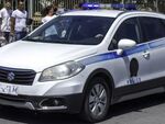 Установиха коя е жената, открита в куфар в Атина
