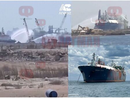 Дрон подпали американски газов танкер в Средиземно море, огънят обхвана втори кораб