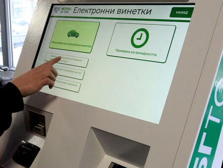 Нов удар по джоба готвят за шофьорите: Винетките скачат с 30%