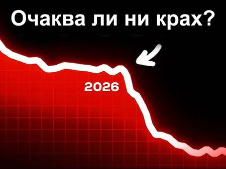 Изкуственият интелект води света към постчовешка епоха