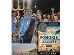 Концертът на фестивала Нестия започва в 19.30 часа, парадът тръгва в 20.00 часа, а Нептун ще акостира половин час по-късно