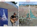 „Солени ветрове“ от днес в Бургас, атракцията тази вечер ще е „Кучешката вахта“