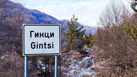 Анонимна свидетелка за хората на Калушев: Не видях нищо нередно в Петрохан