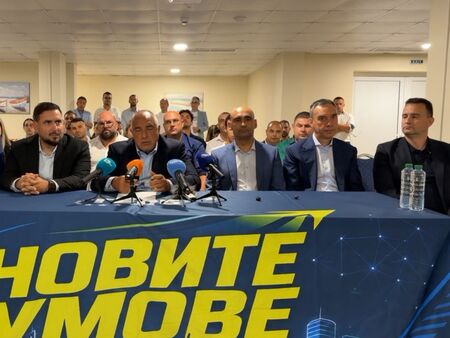 Борисов: ГЕРБ има хора, които ще бият на балотаж през ноемрви, търсим силна президентска двойка (ВИДЕО)