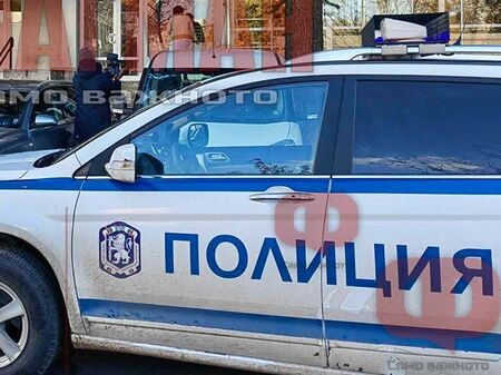 Пико и мистериозна течност откриха в дома на осъждан бургазлия