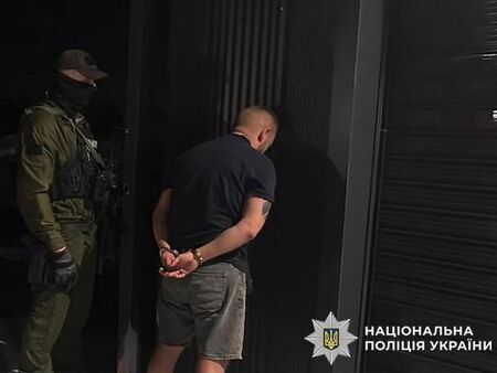 Украинската полиция арестува голям наркобарон в Бургас (ВИДЕО)