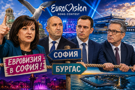 Само Милена Милотинова иска „Евровизия“ в София