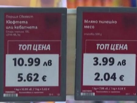 Край на цените в левове: Етикетите вече остават само в евро