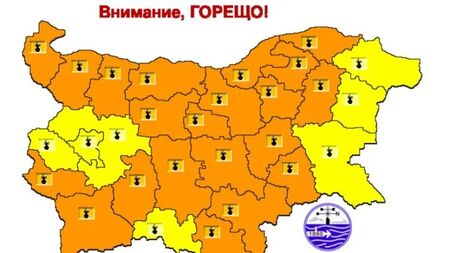 Жегата не отстъпва: Оранжев код в 21 области, следобед идват бури и градушки