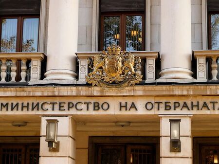 Както се очакваше: Дронът, преминал в българско въздушно пространство, се оказа украински