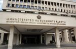 Дипломатически ход след дрона край Кардам: МВнР привика украинския посланик