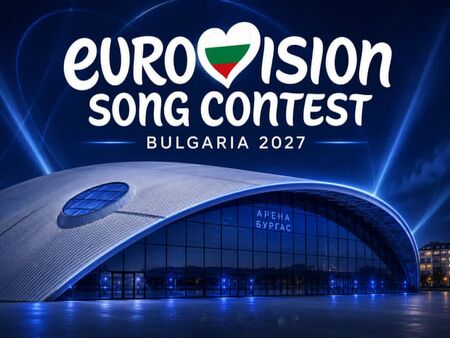 Бургас вече е фаворит за Евровизия 2027! Международни експерти впечатлени от кандидатурата на морския град
