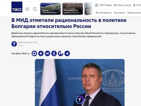 Москва видя промяна при Радев: България вече говори по-сдържано за Русия