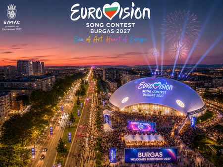 Бургас го направи! Спечелихме домакинството на Евровизия 2027 г. (ВИДЕО)