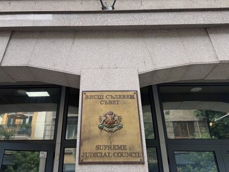 Номинираха бургаски прокурор за член на ВСС