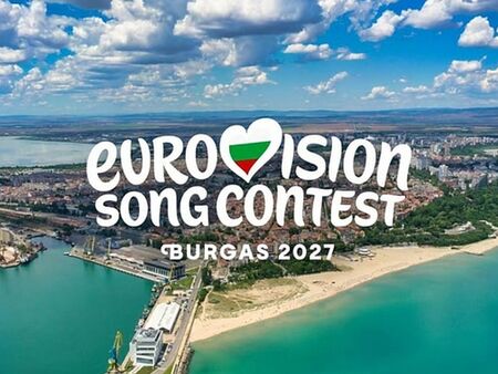 Неучебни дни за Евровизия? Бургас започва разговори с МОН за май 2027 г.
