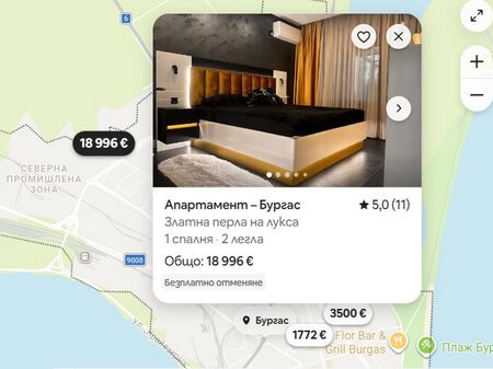 Анатомия на една пазарна аномалия: Защо нощувките в Бургас скочиха до небето за Евровизия