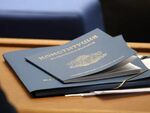 Готвят конституционни промени, които да гарантират правото на разплащане в брой