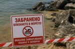 Проблемът е, че цялата канализация на днешния курорт се прехърля директно към старата станция на в.с. Елените, а също и мръсните води от хотелите наоколо