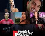 Rap Dynasty започва днес! Легенди и нови звезди с епичен купон на Морска гара