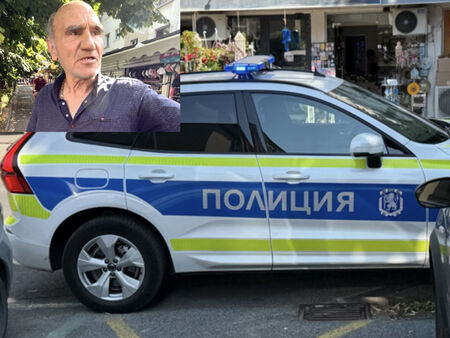След публикация на Флагман.бг: Закопчаха Манол, който тероризираше съседи в центъра на Бургас