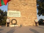 Хиляди се очакват на Петрова нива за 123-ата годишнина от Илинденско-Преображенското въстание