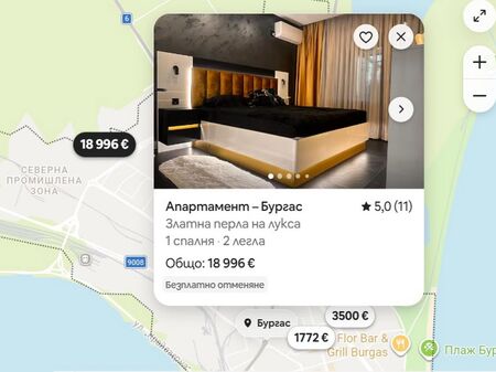 Airbnb балонът за Евровизия се спука: Под 3% от леглата в Бургаска област са частни апартаменти