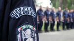 Куриоз в Перник: Мъж с полицейска униформа видя истински полицаи и хукна да бяга