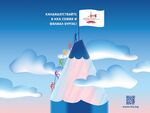 От древните находки до културния туризъм: НХА-Бургас приема магистри за наследството на Черноморието