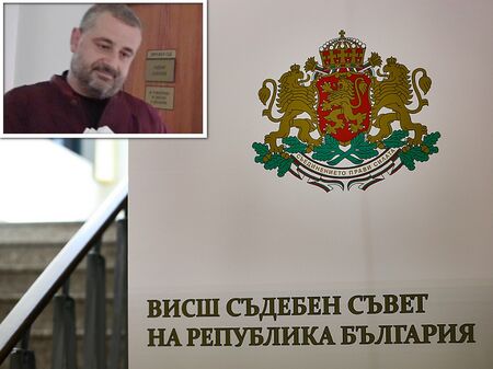 Бургас с втори кандидат за ВСС: 25 прокурори издигнаха Дарин Христов