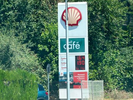 Дизелът в Бургаско удари 1,90 евро за литър