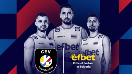 efbet е Официален партньор за България на CEV EuroVolley 2026