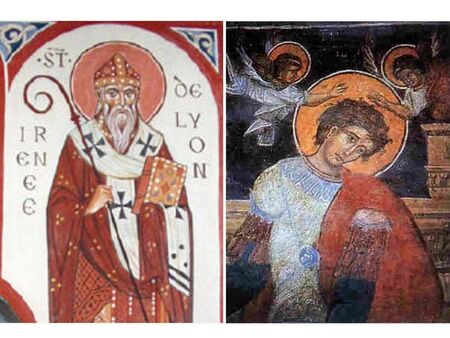 Празник е, почитаме двама християнски светци