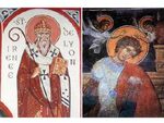Празник е, почитаме двама християнски светци