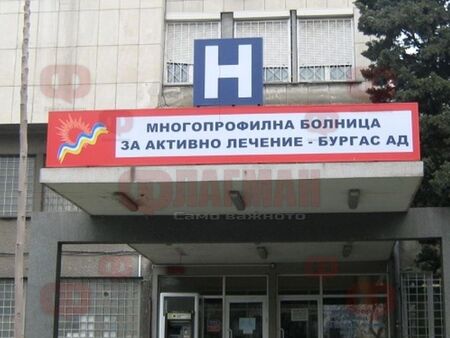 Три катастрофи в Бургаско: 2-годишно дете и жена с политравма са сред пострадалите