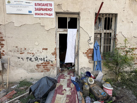 РДПБЗН-Бургас заявиха пред Флагман.бг, че спешно запечатват опасната руина