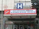 Три катастрофи в Бургаско: 2-годишно дете и жена с политравма са сред пострадалите