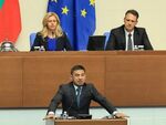 Депутатите се сдърпаха за Боташ, Лукойл и взривовете в ЕМКО
